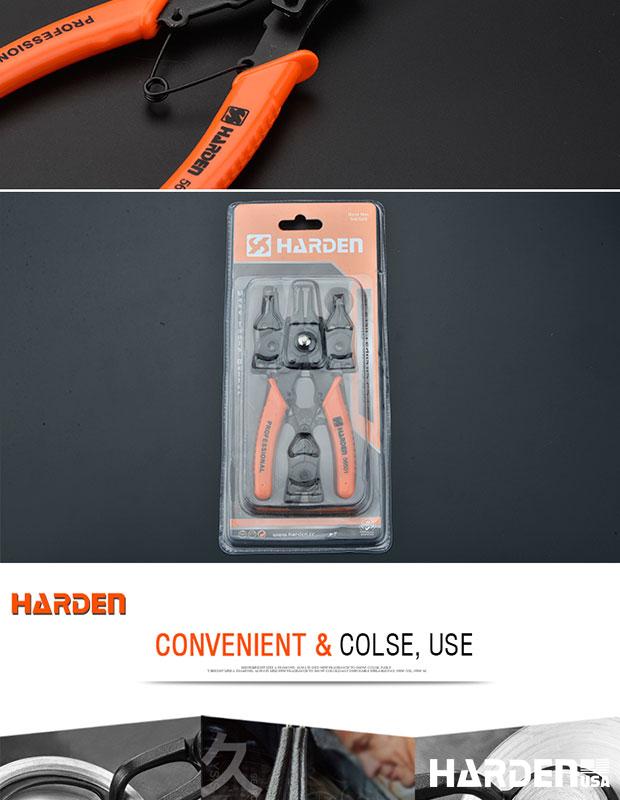 5Pcs Circlips Pliers Set