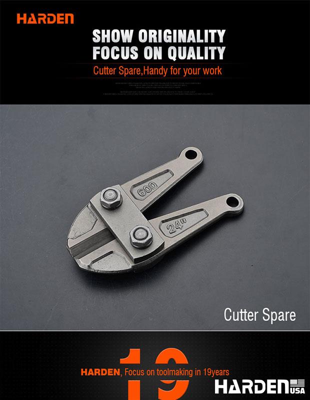 Bolt Cutter Spare