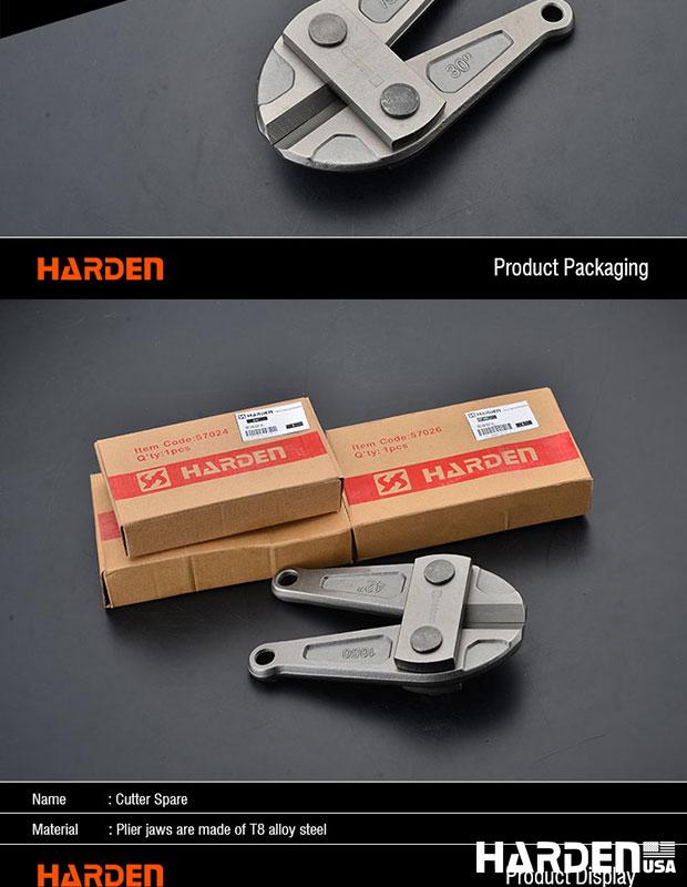 Bolt Cutter Spare