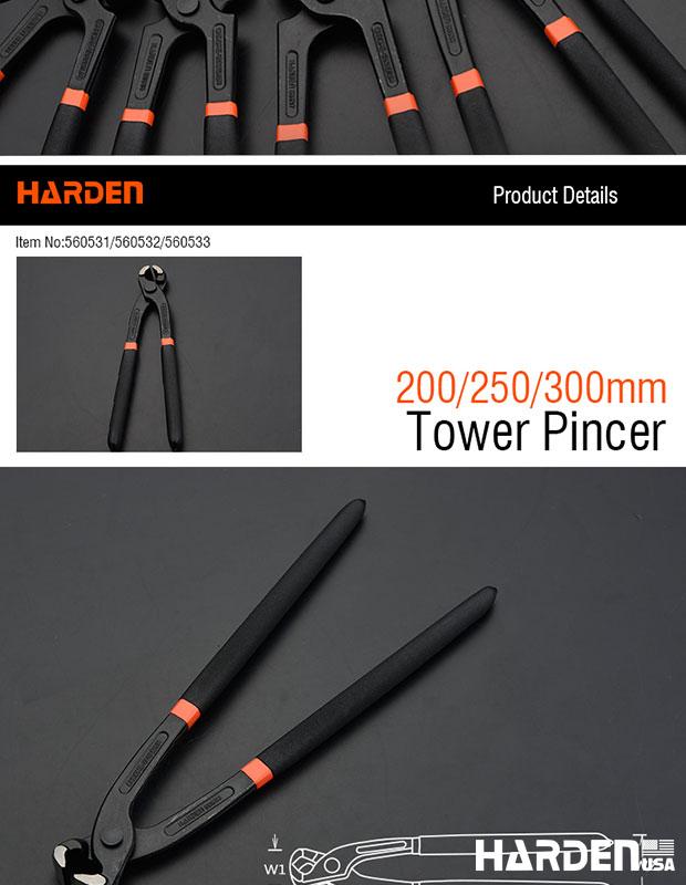 Tower Pincer