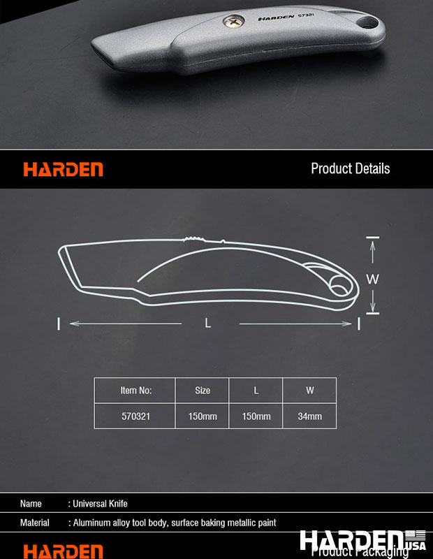 18mm Universal Knife