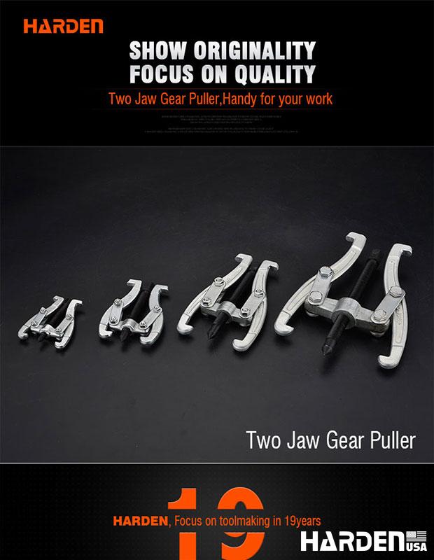 Professional Carbon Steel Two Jaws Gear Puller