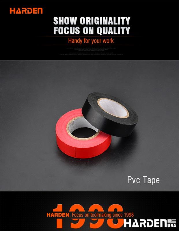 20M PVC Tape