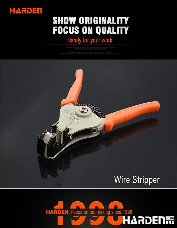 175mm Automatic Wire Stripper