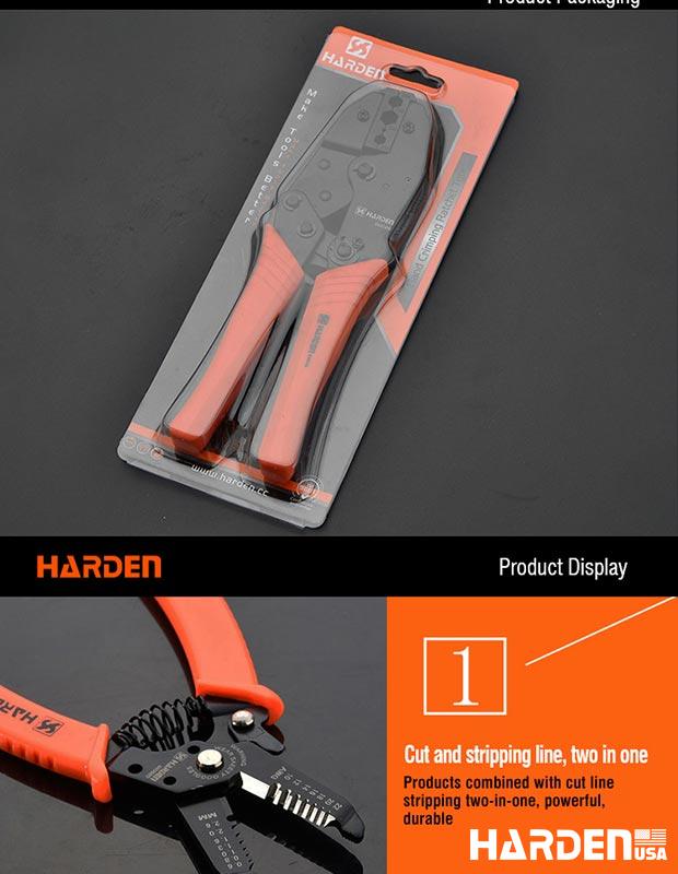 175mm Wire Stripper