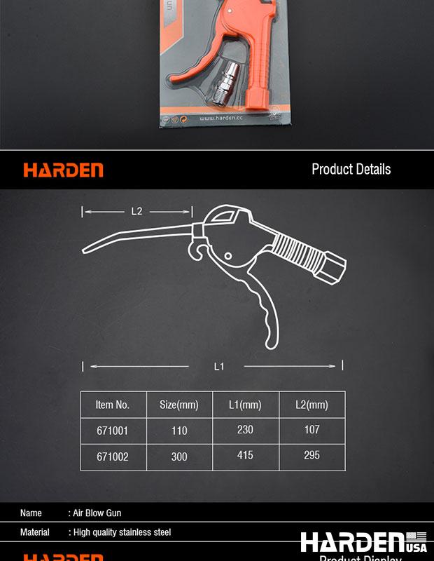 Classic High Pressure Dust Gun