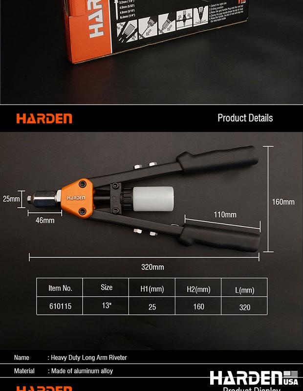 13" Heavy Duty Double Arm Riveter