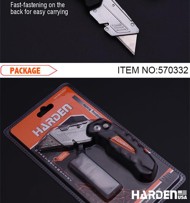 18mm Folding Knife