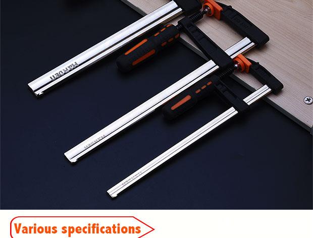 Heavy Duty F Clamp