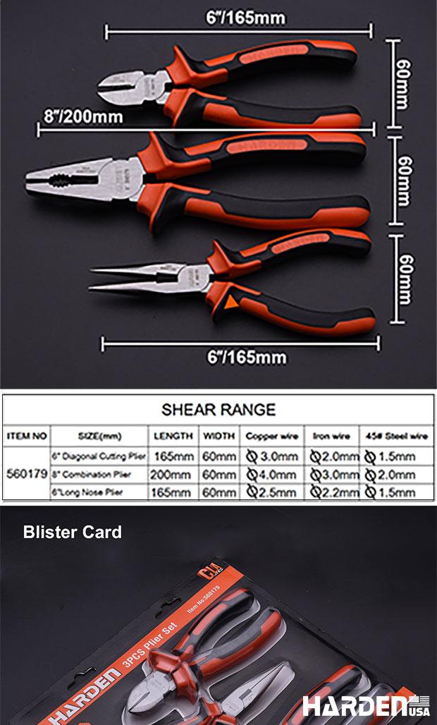3Pcs Plier Set