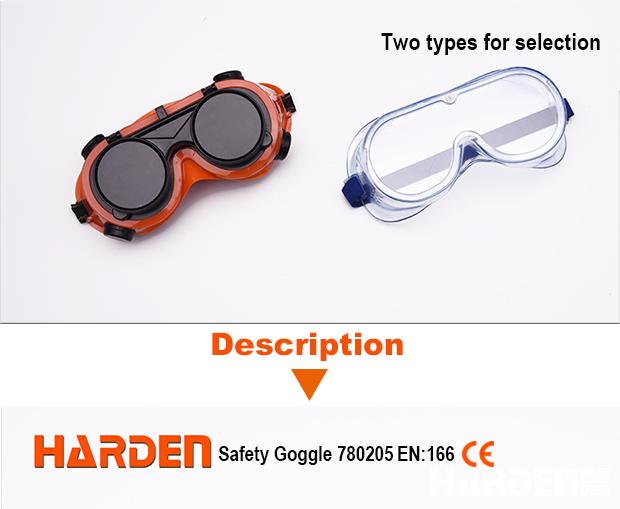 160mm Safety Goggle