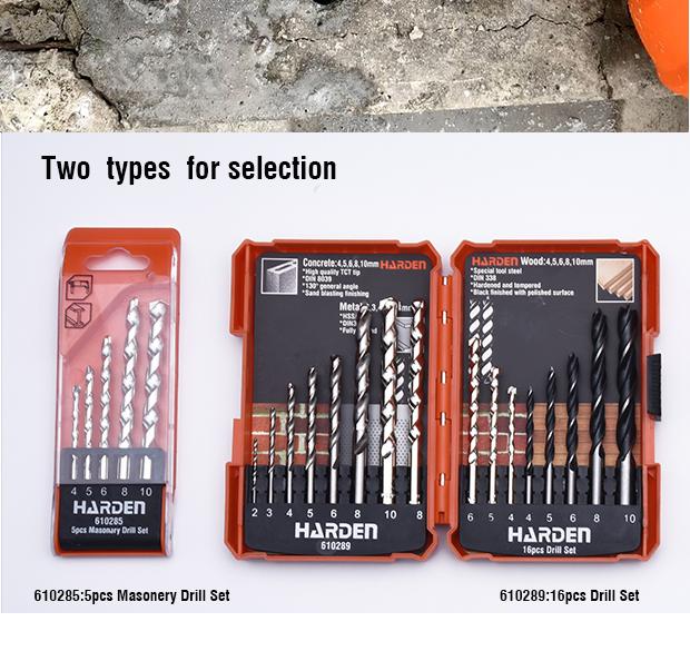 5Pcs Masonery Drill Set