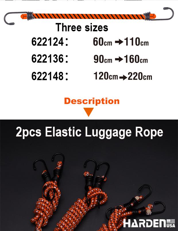 2Pcs Luggage Rope Set