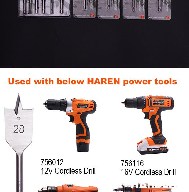 6mm-40mm Flat Wood Bits