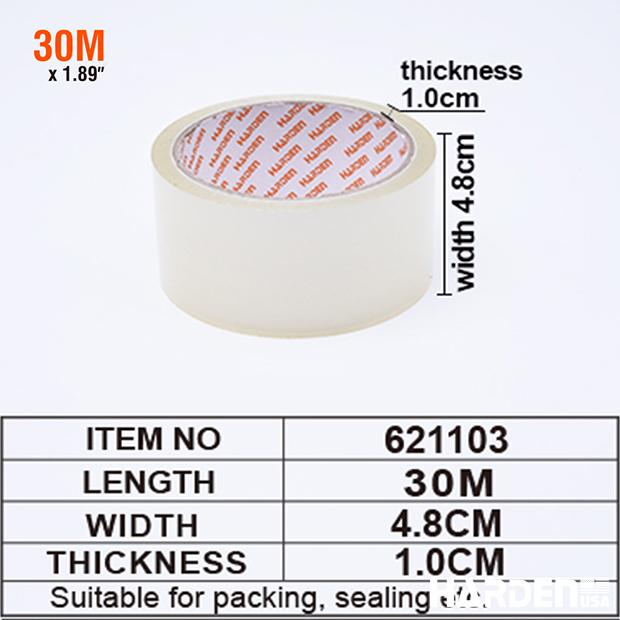 Packing Tape