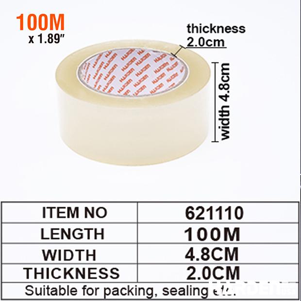 Packing Tape