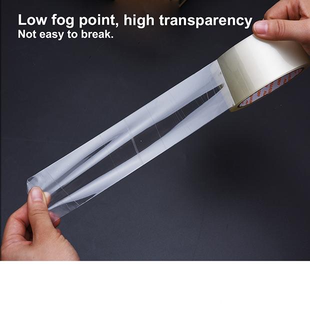 Packing Tape