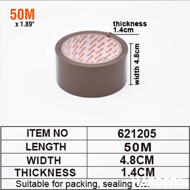 Packing Tape