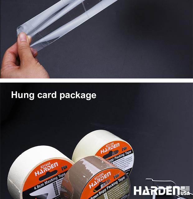 Packing Tape