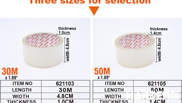 Packing Tape