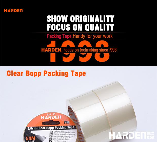 Packing Tape