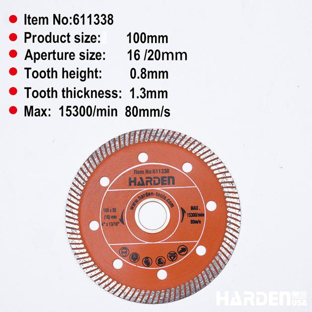 Diamond tile cutting blade