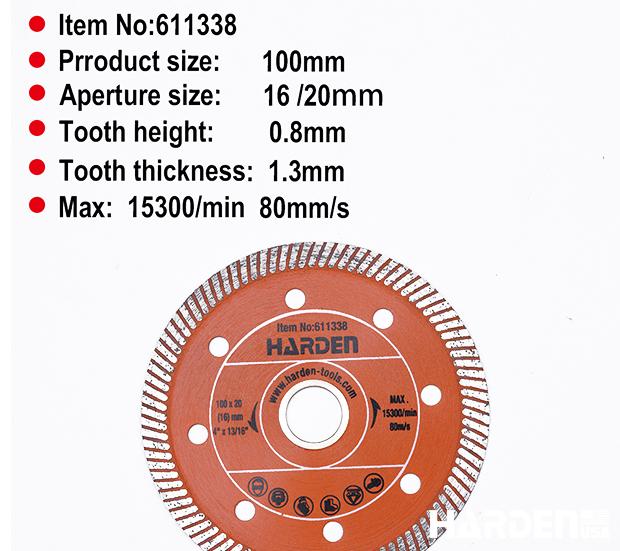 Diamond tile cutting blade