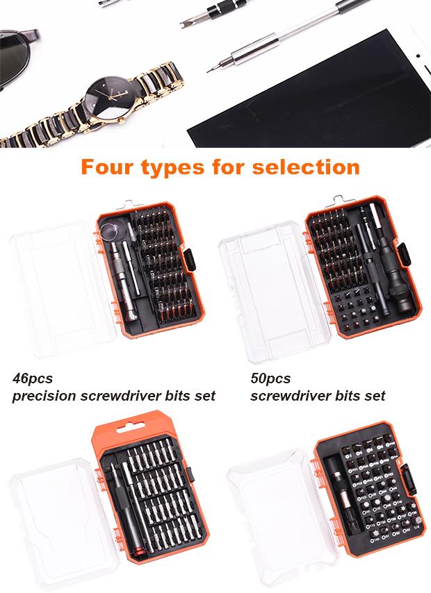 33Pcs Screwdriver Bits Set