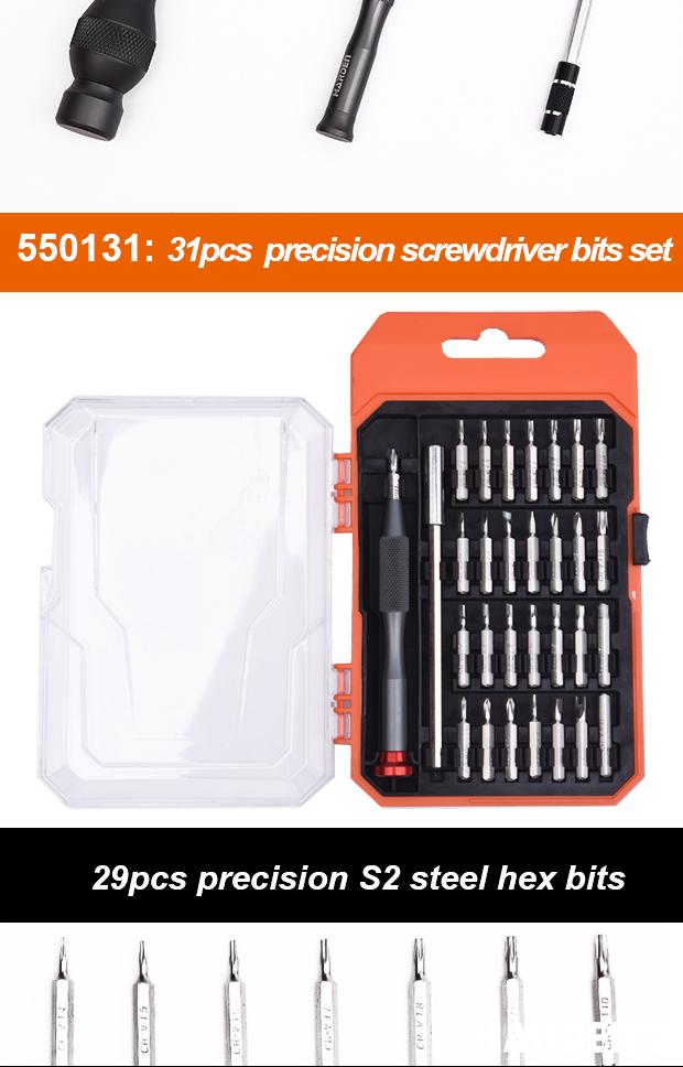 50Pcs CR-V Screwdriver Bits Set