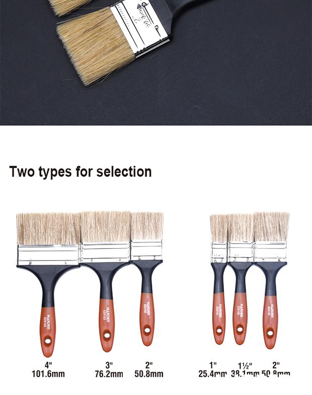 3Pcs Paint Set