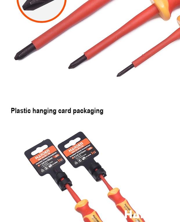 Insulated Phillips Screwdriver