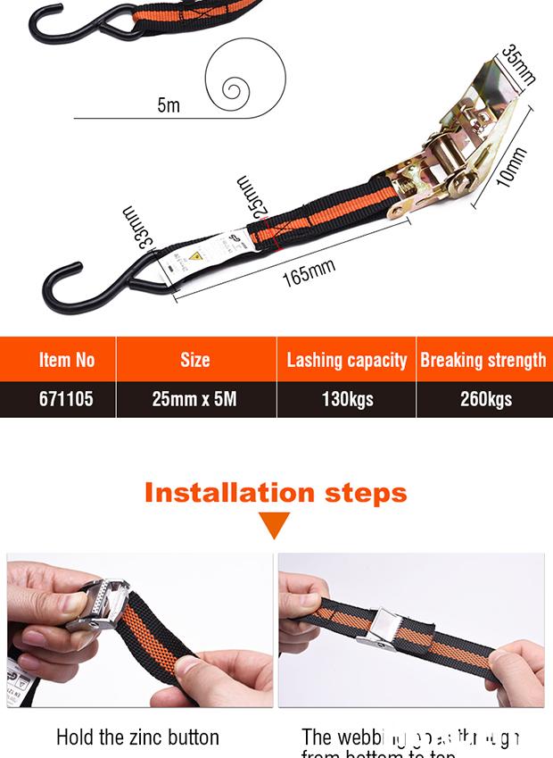2Pcs Ratchet Tie Down Set