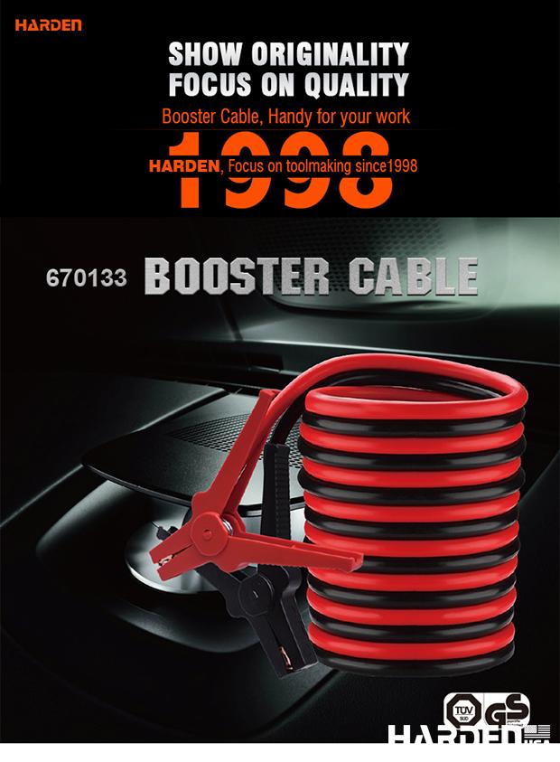 3Mx16mm² Booster Cable