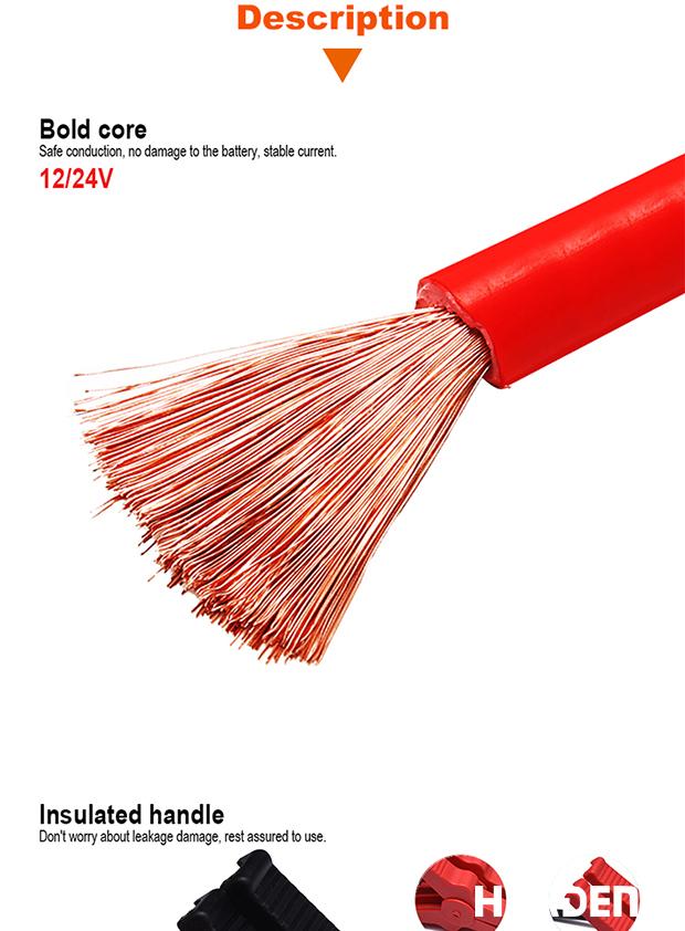 3Mx16mm² Booster Cable