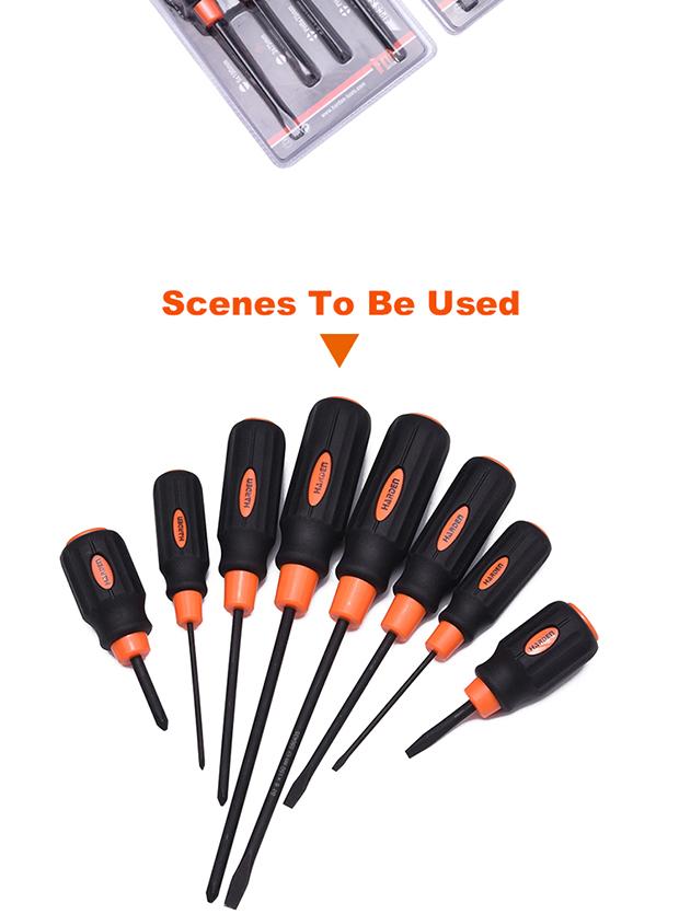 4Pcs Screwdriver Set