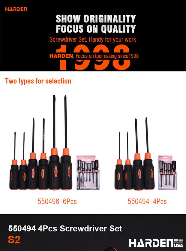 6Pcs Screwdriver Set