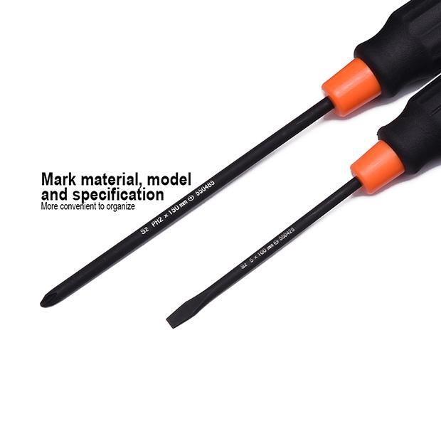 6Pcs Screwdriver Set