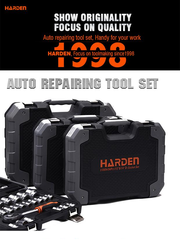 94 Pcs 1/2" & 1/4" Dr. Socket set