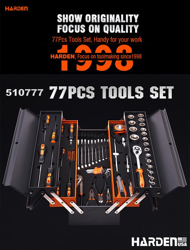 77Pcs Tools Set