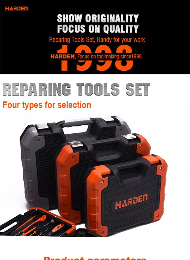 22Pcs Reparing Tools Set