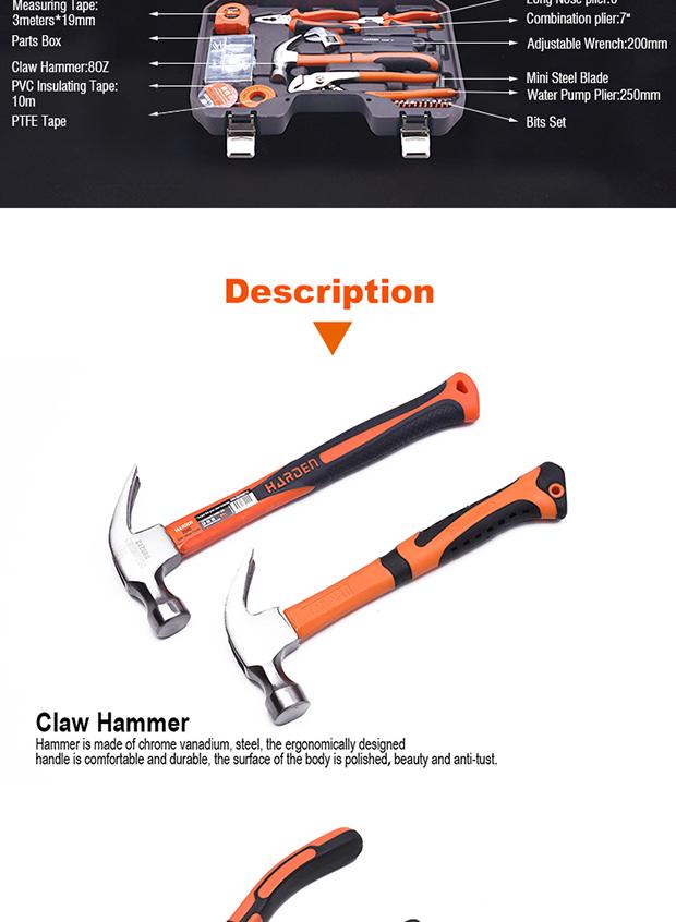 22Pcs Reparing Tools Set