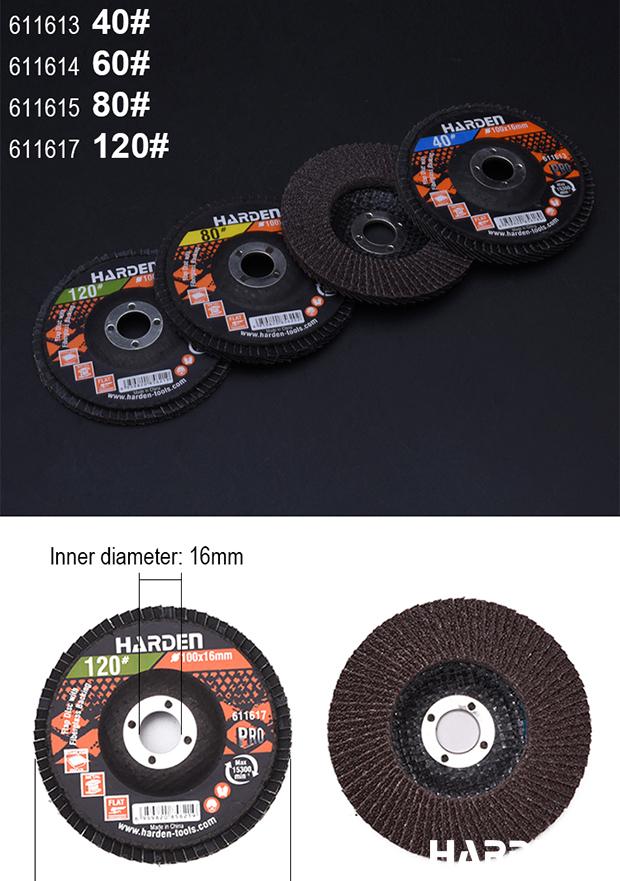 Flexible Flap Disc