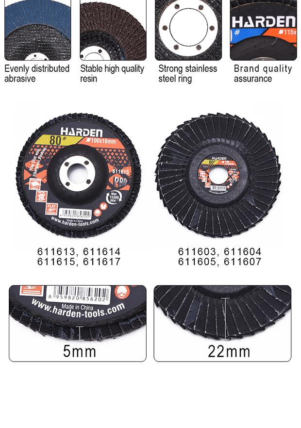 Curved Flap Disc With Fiberglass Backing