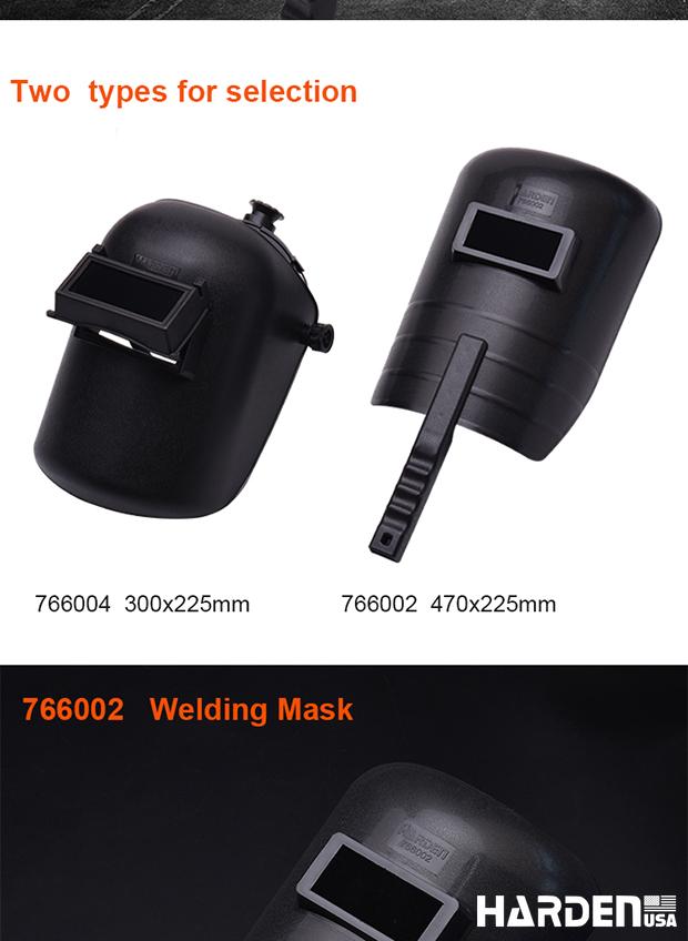 470X225mm Welding Mask