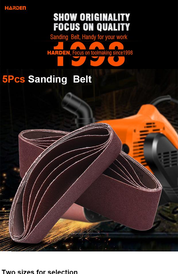 5Pcs Sanding Belt