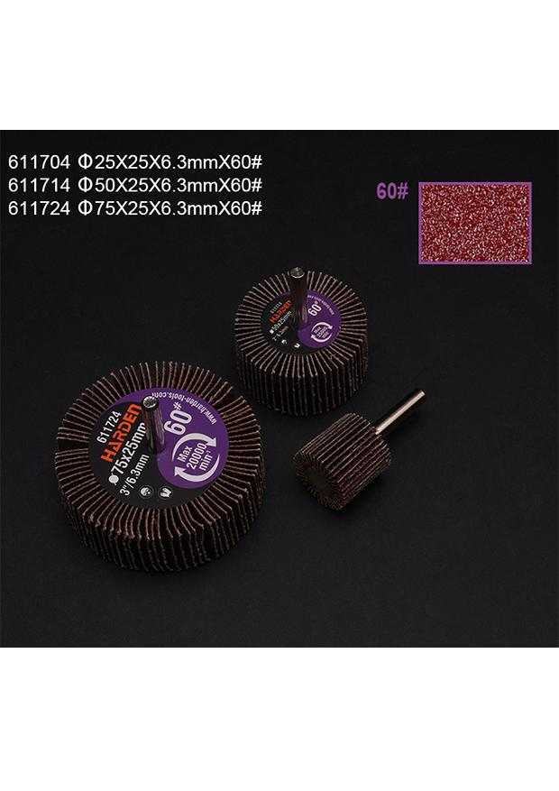 60 Mesh Flap wheel with shaft