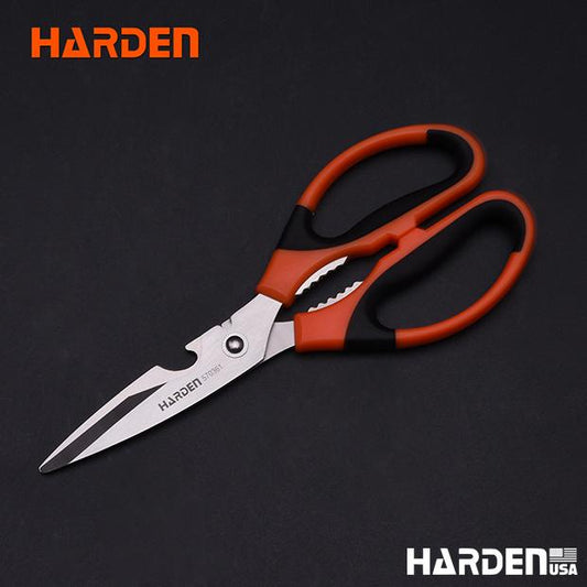 200mm Stainless Steel Scissors