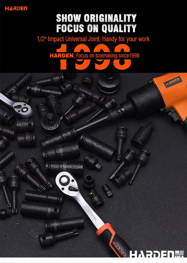 1/2" Impact Universal Joint