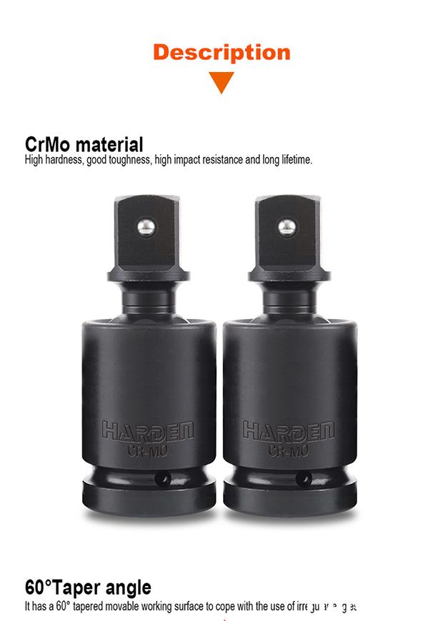 1/2" Impact Universal Joint