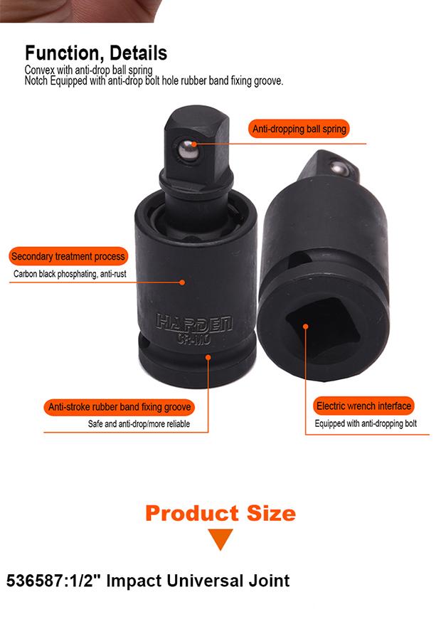 1/2" Impact Universal Joint